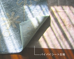 不織布なのではさみでカットできます。使い方色々!