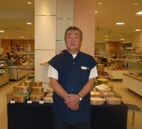 �塹����������Ѥ��ⶶ����ζʤ���ä�