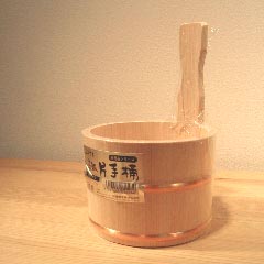 さわら片手桶