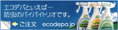 �����Ի��ѡ���ʪ��ʬ����褱���ץ졼�Υ�����