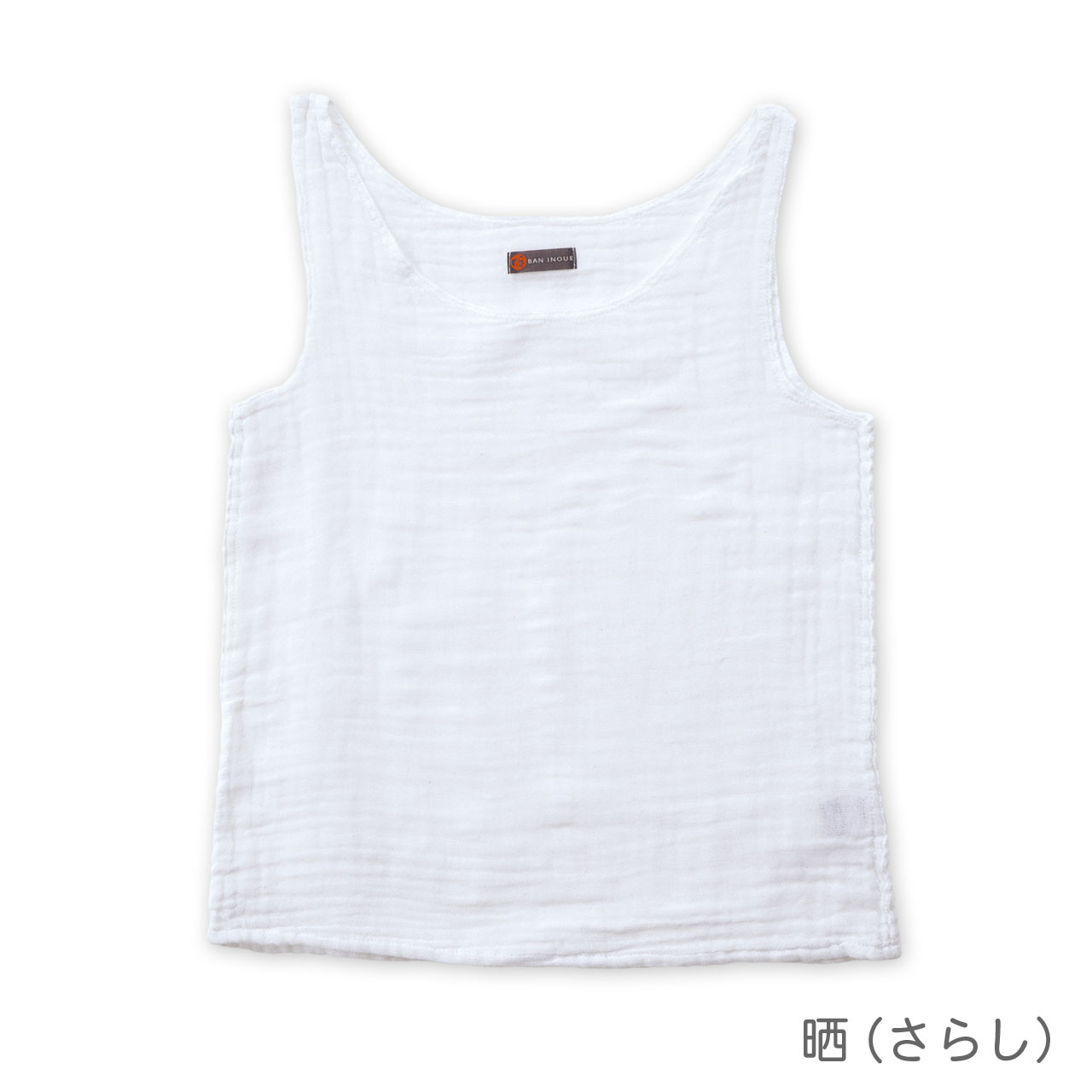 かやメンズタンクトップ　日本製　タンクトップ　ノースリーブ　涼しい　吸水　速乾　　メンズ　蚊帳　かや　綿　井上企画　幡　ＢＡＮ　ＩＮＯＵＥ　