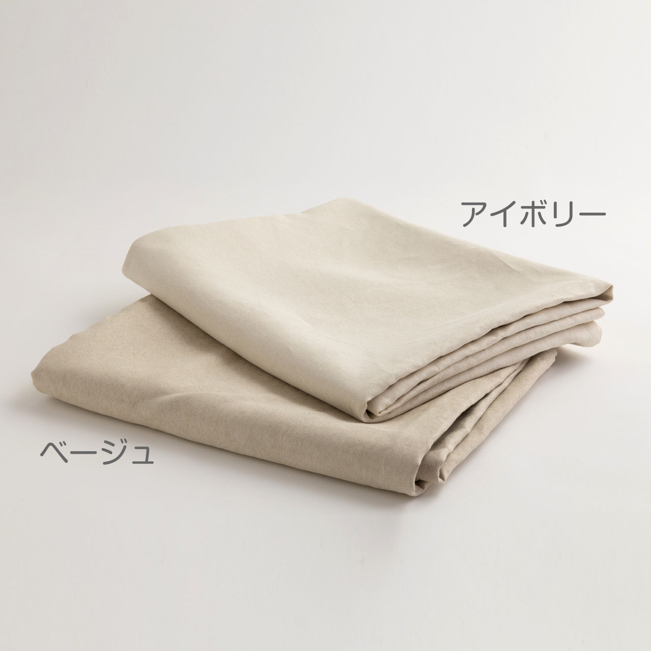 SASAWASHI ささ和紙 フラットシーツ