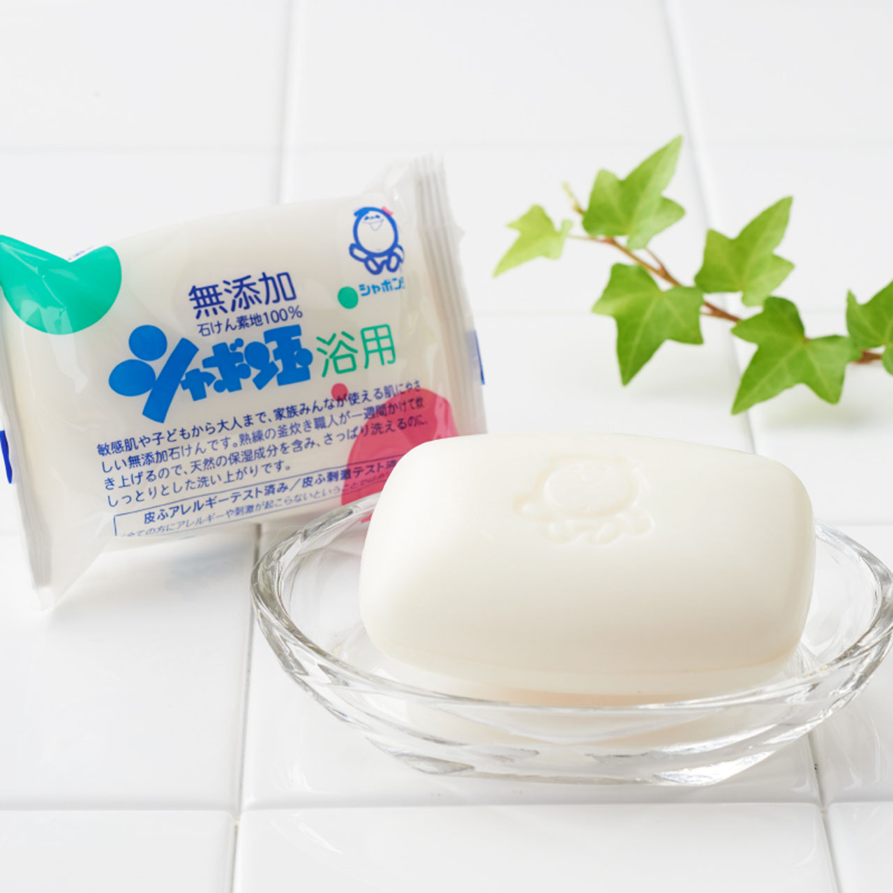 シャボン玉浴用 100g