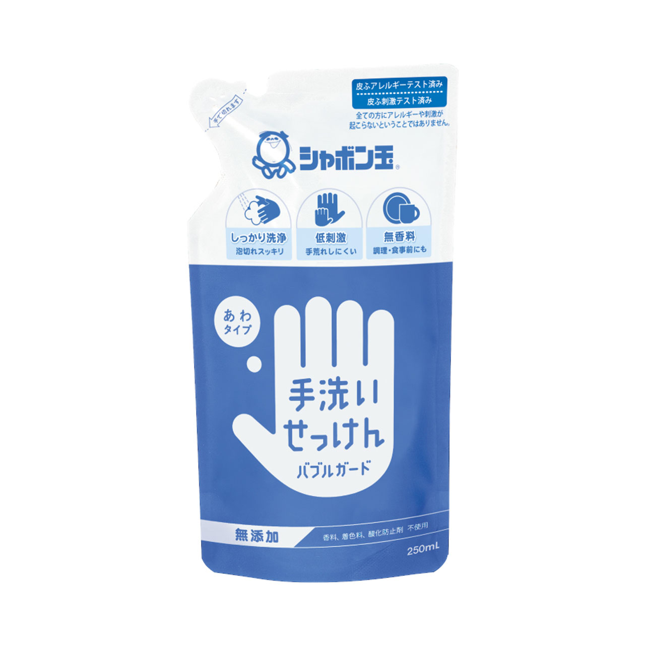 バブルガード300mL