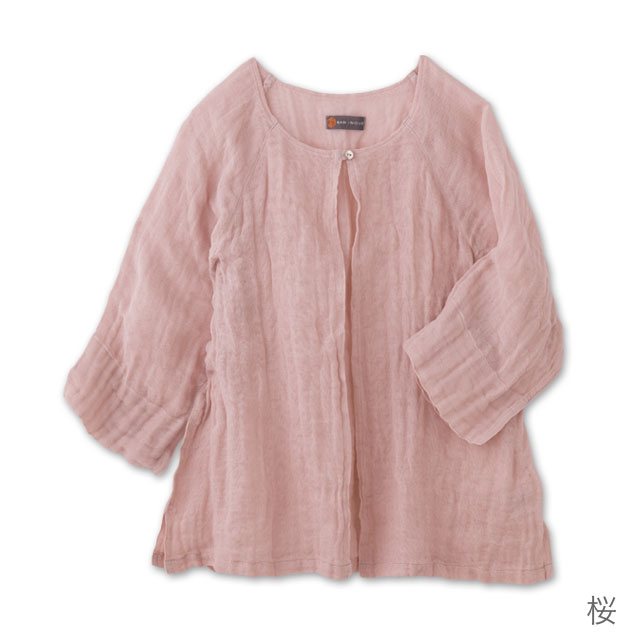 かや カーディガン(桜)