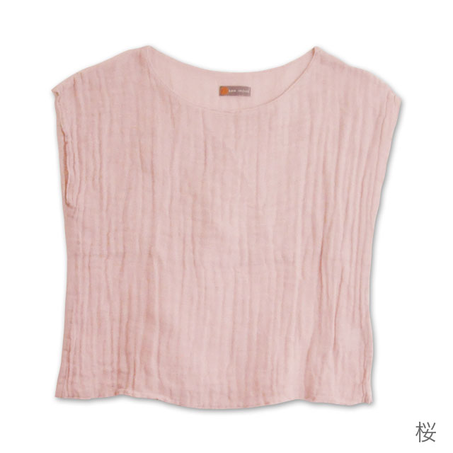 かや フレンチスリーブ(桜)