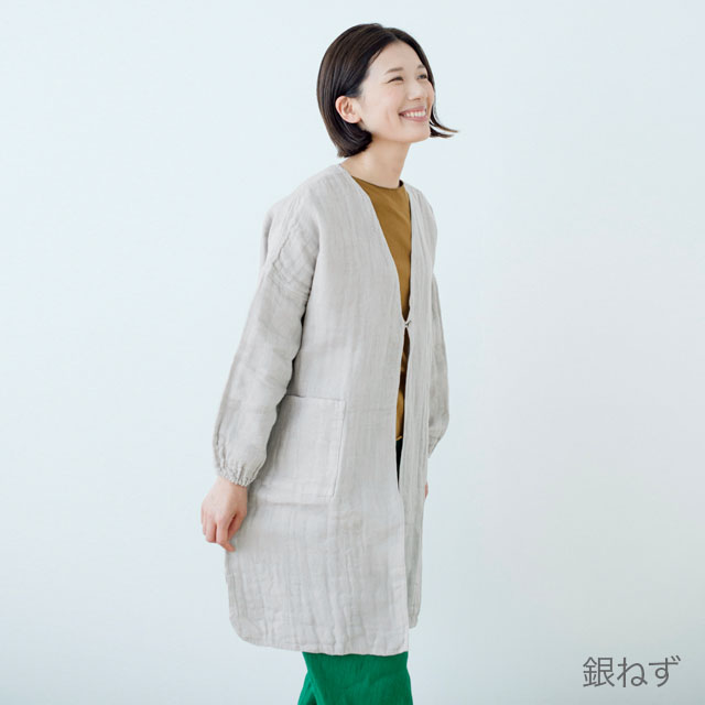 かや ぬくもり ロングカーディガン