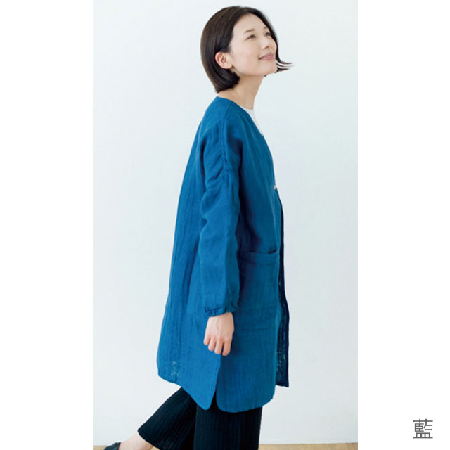 かや ぬくもり ロングカーディガン