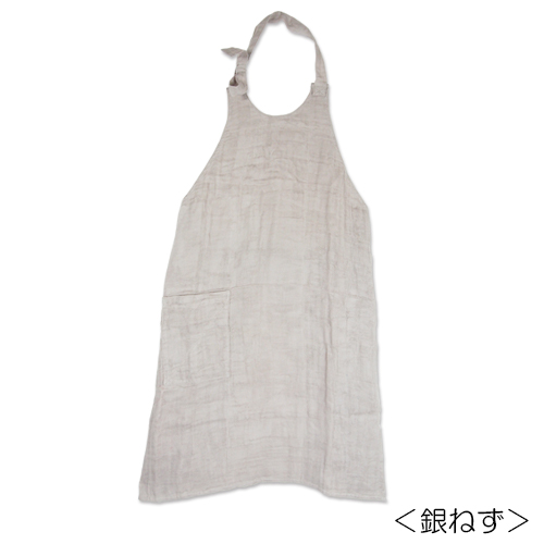 かや ぬくもりエプロンスカート