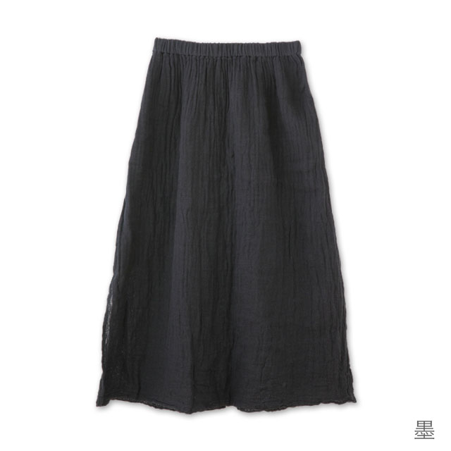 かや スリットスカート(墨)