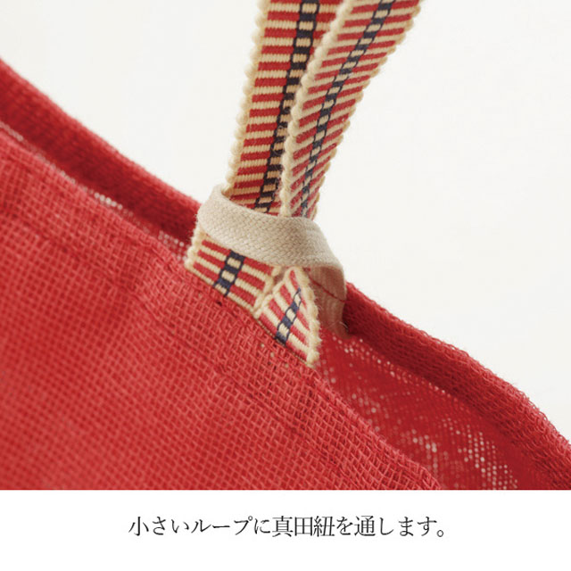 かや 袋ストッカー