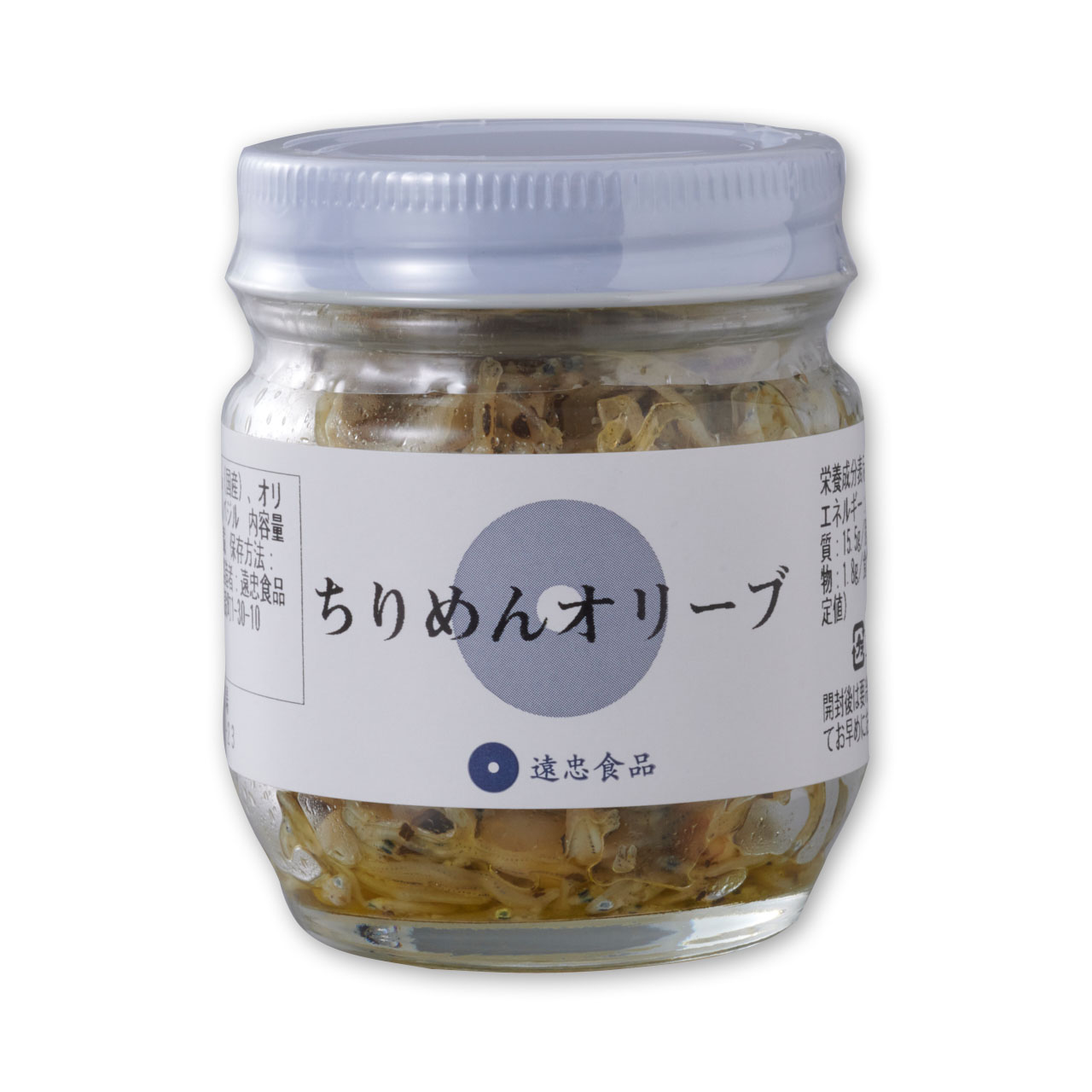 ちりめんオリーブ