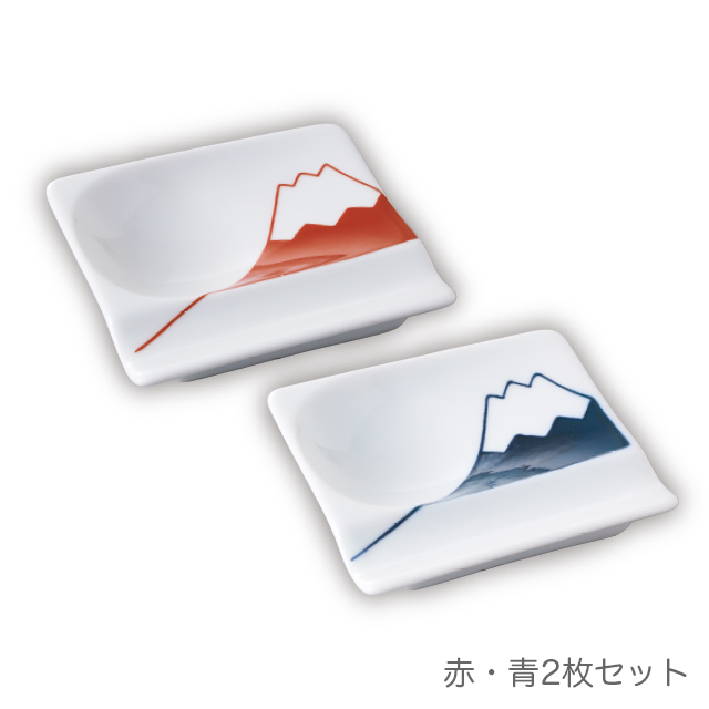 重宝皿2枚セット・富士山