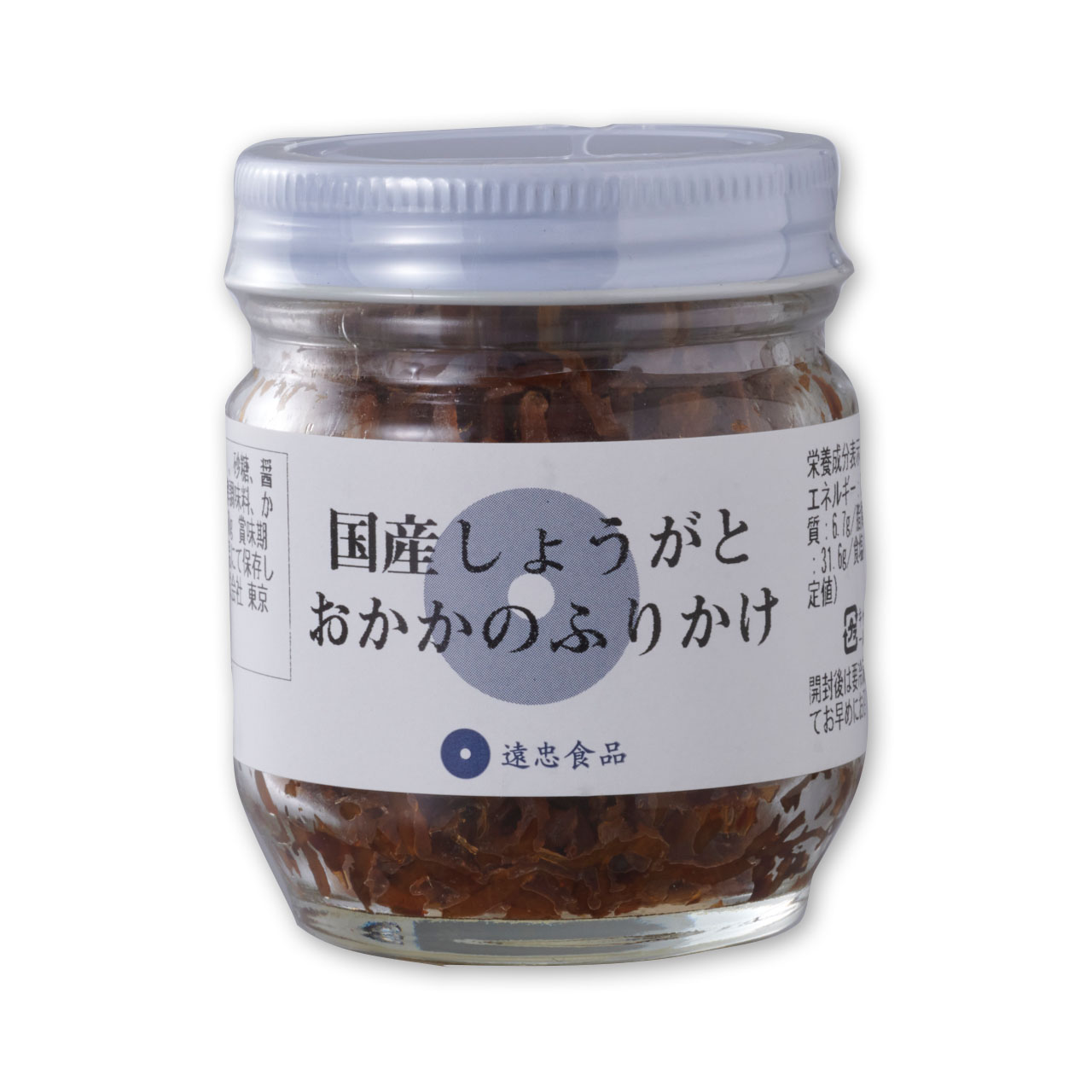 国産生姜とおかかふりかけ