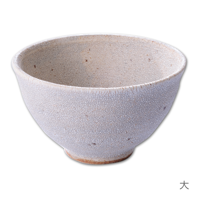 美濃焼かいらぎ茶碗