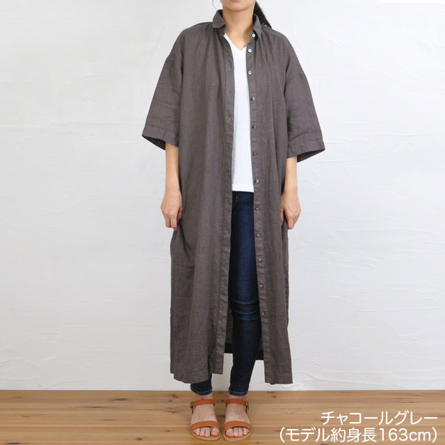 安心の国内縫製 リネン シャツワンピース リネン100 エコデパジャパン