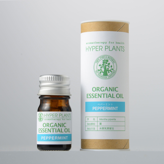 ハイパープランツ（HYPER PLANTS）オーガニックエッセンシャルオイル ペパーミント【5ml】
