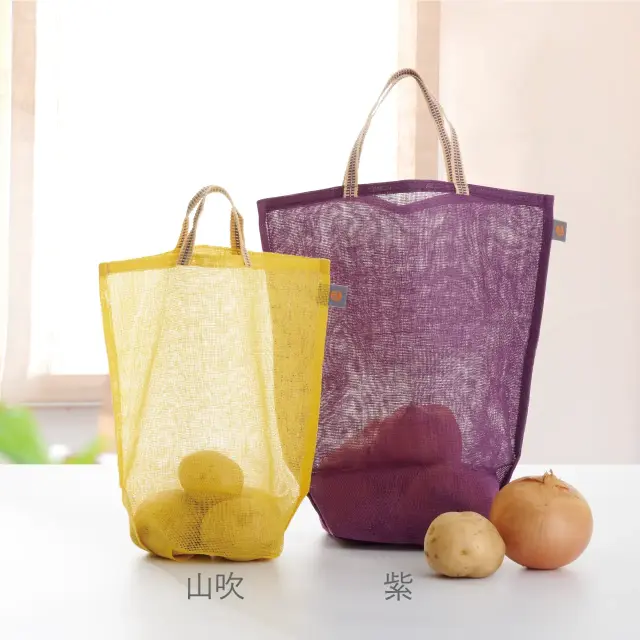 かや 野菜袋