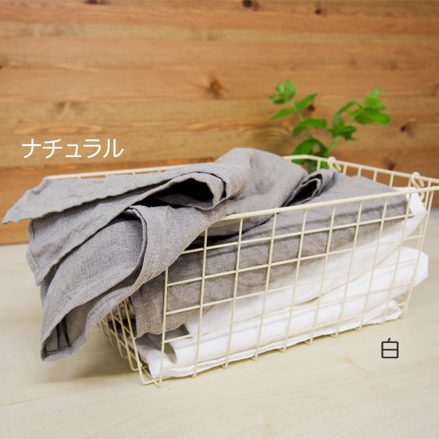 リネンバスタオル