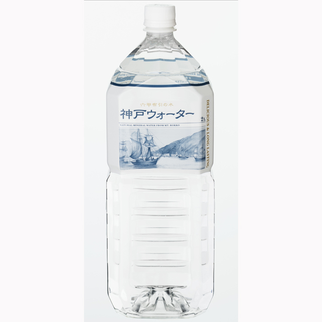 布引の水
