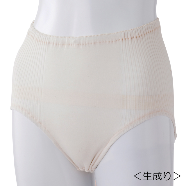 オーガニックコットン リブフライスショーツ 生成り