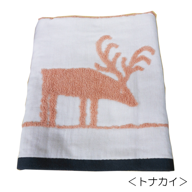 オーガニックコットン ポラリス タオル