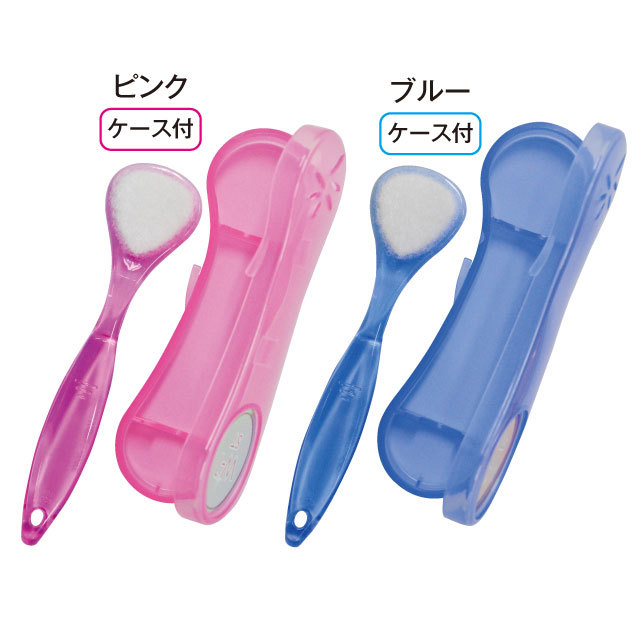 舌ブラシW－1携帯用