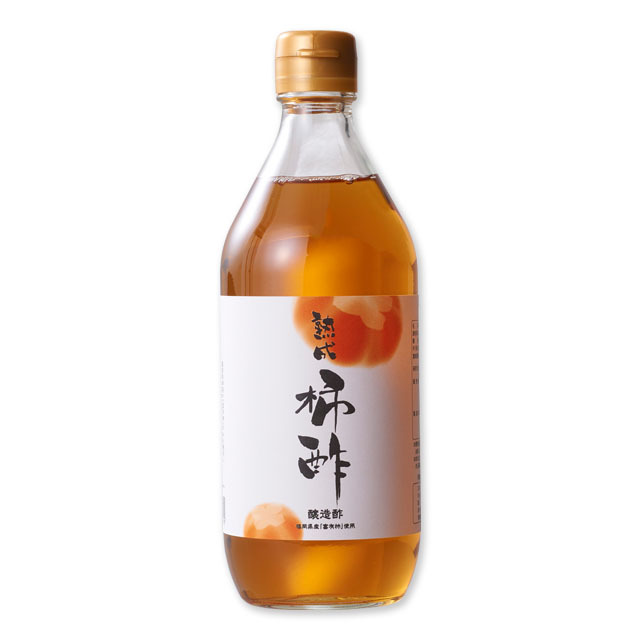 熟成柿酢