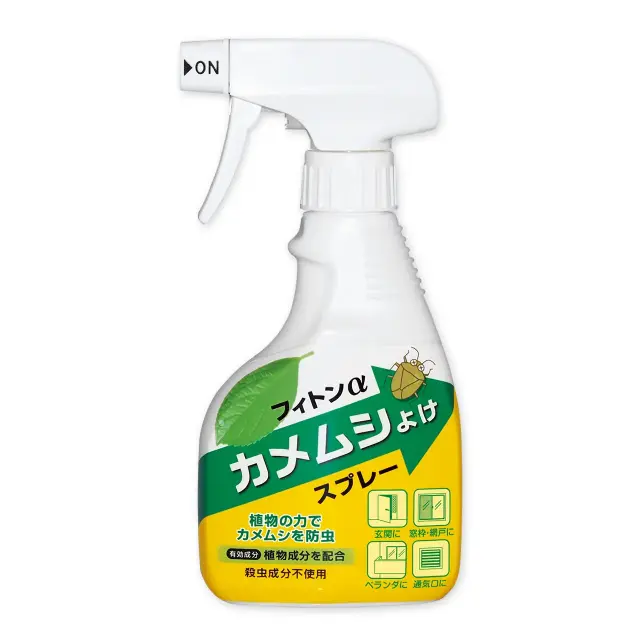 フィトンαカメムシよけスプレー