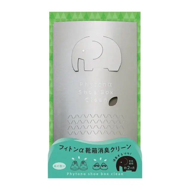 フィトンα靴箱消臭クリーン