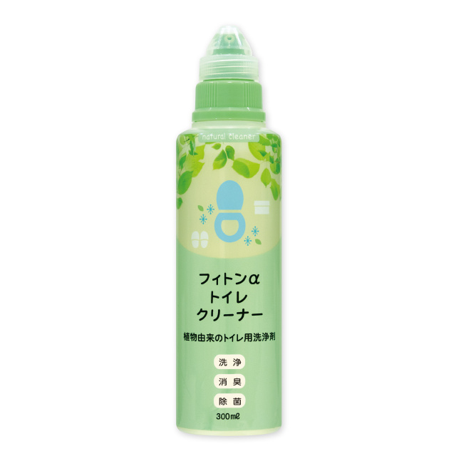 フィトンαトイレクリーナー