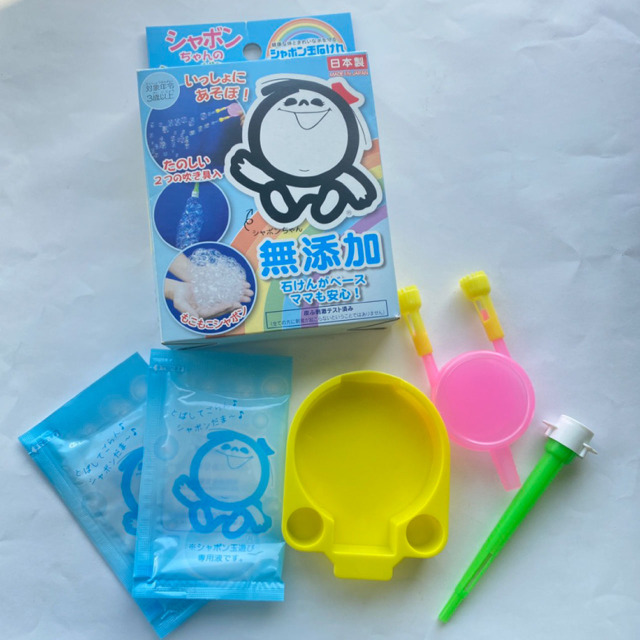シャボンちゃんのシャボン玉