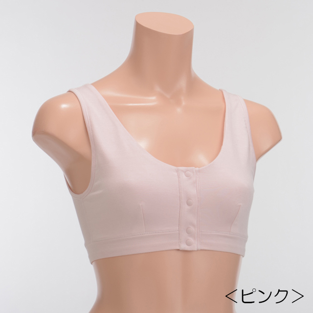 TAKEFU 竹布 前開きソフトブラ