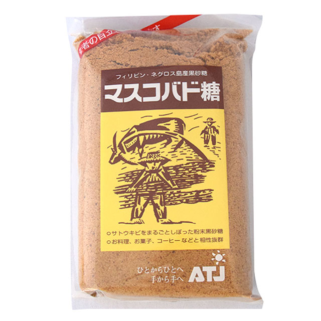 フィリピン ネグロス島産さとうきび100 使用 マスコバド糖 500g 黒砂糖 取寄商品 エコデパジャパン