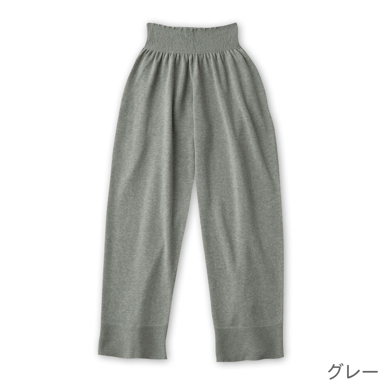 グレー画像