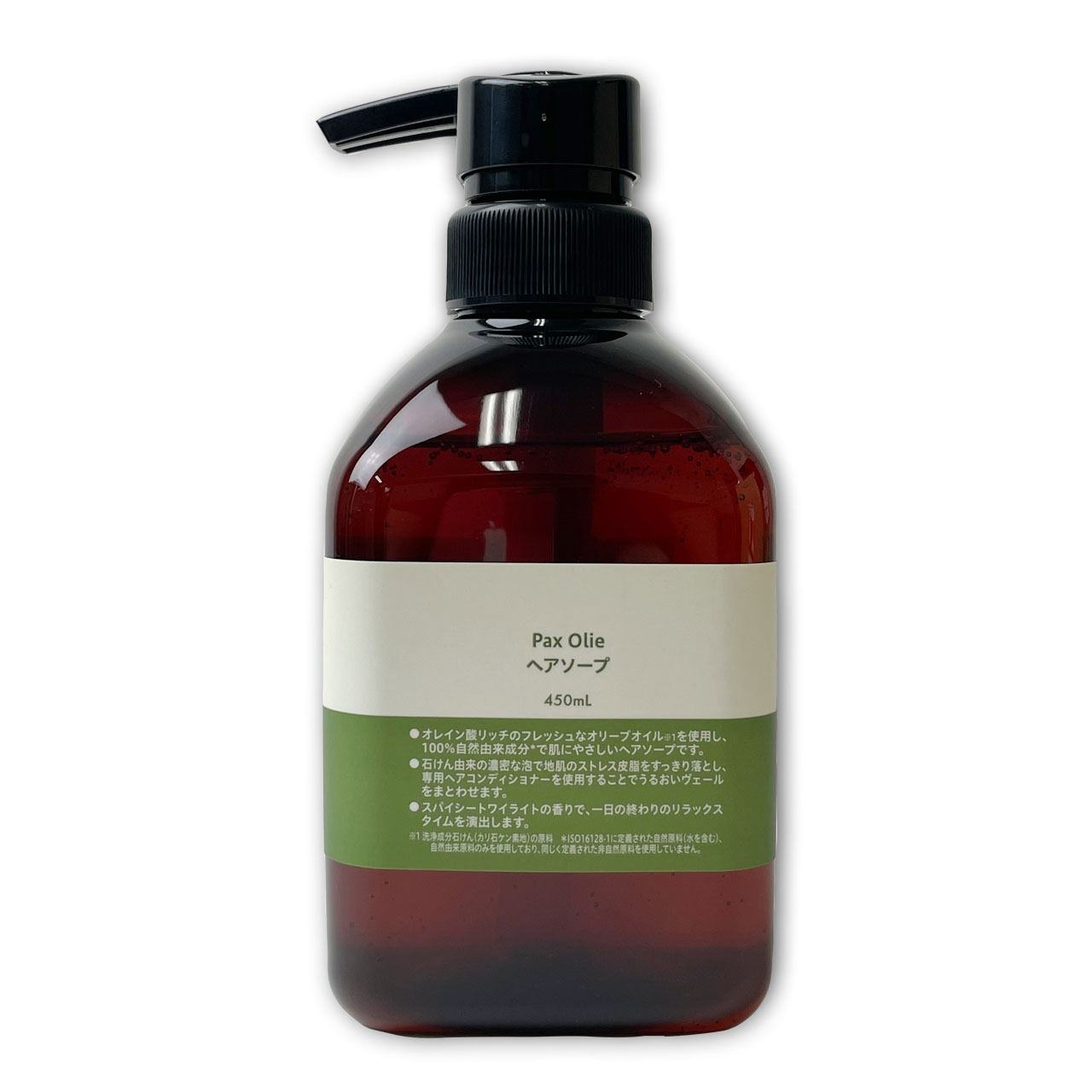 パックスオリー ヘアソープ 450ml