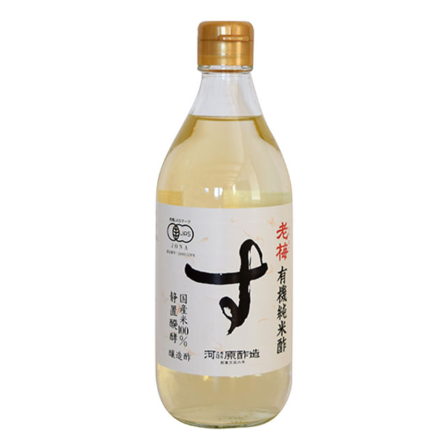 老梅 有機純米酢 500ml