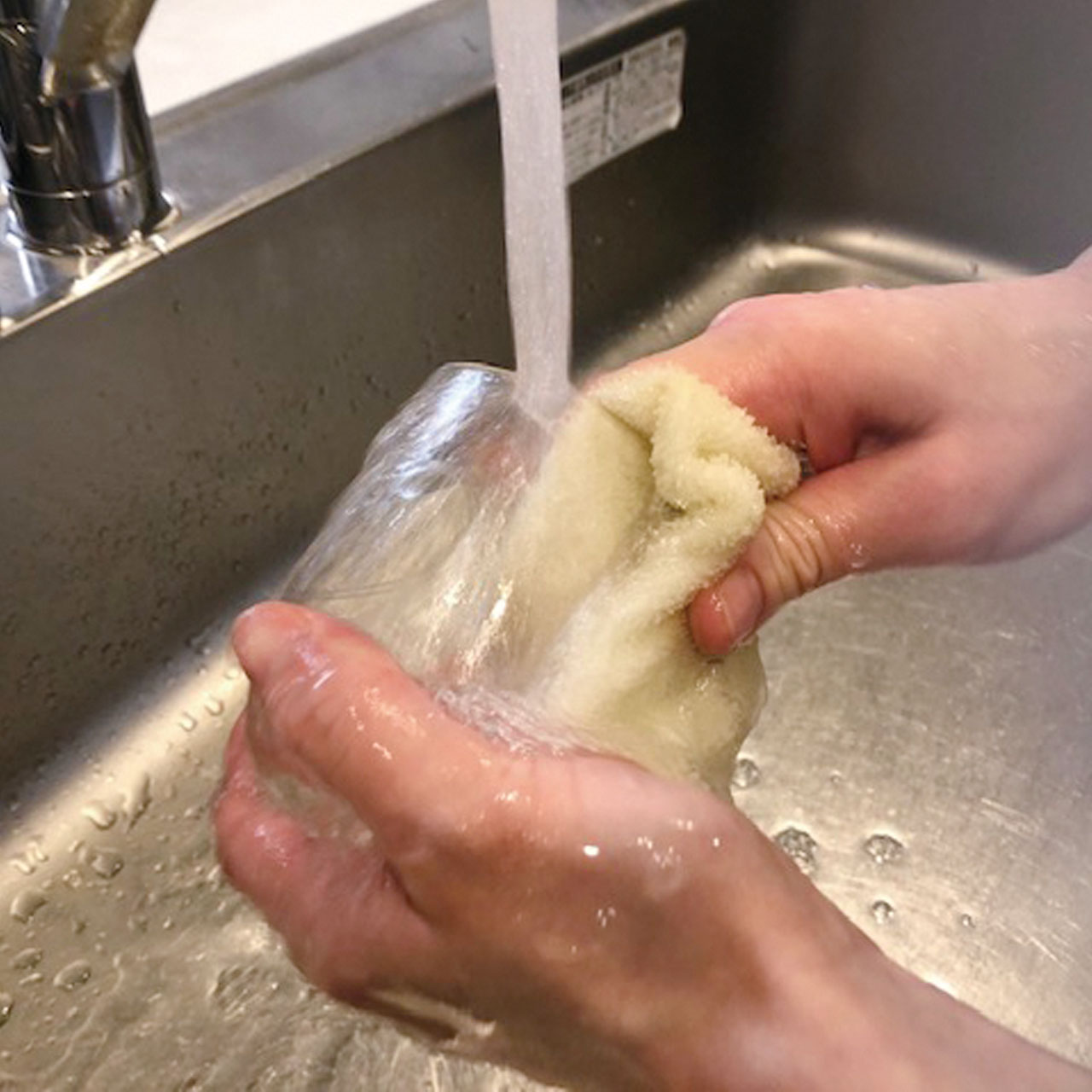 SASA・WASH