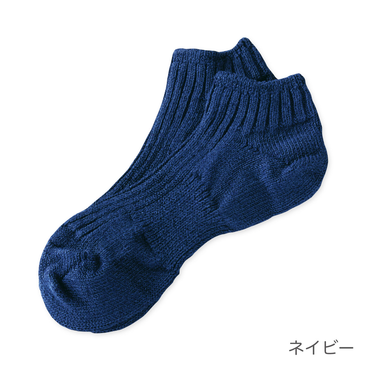 SASAWASHI ささ和紙 リブソックス