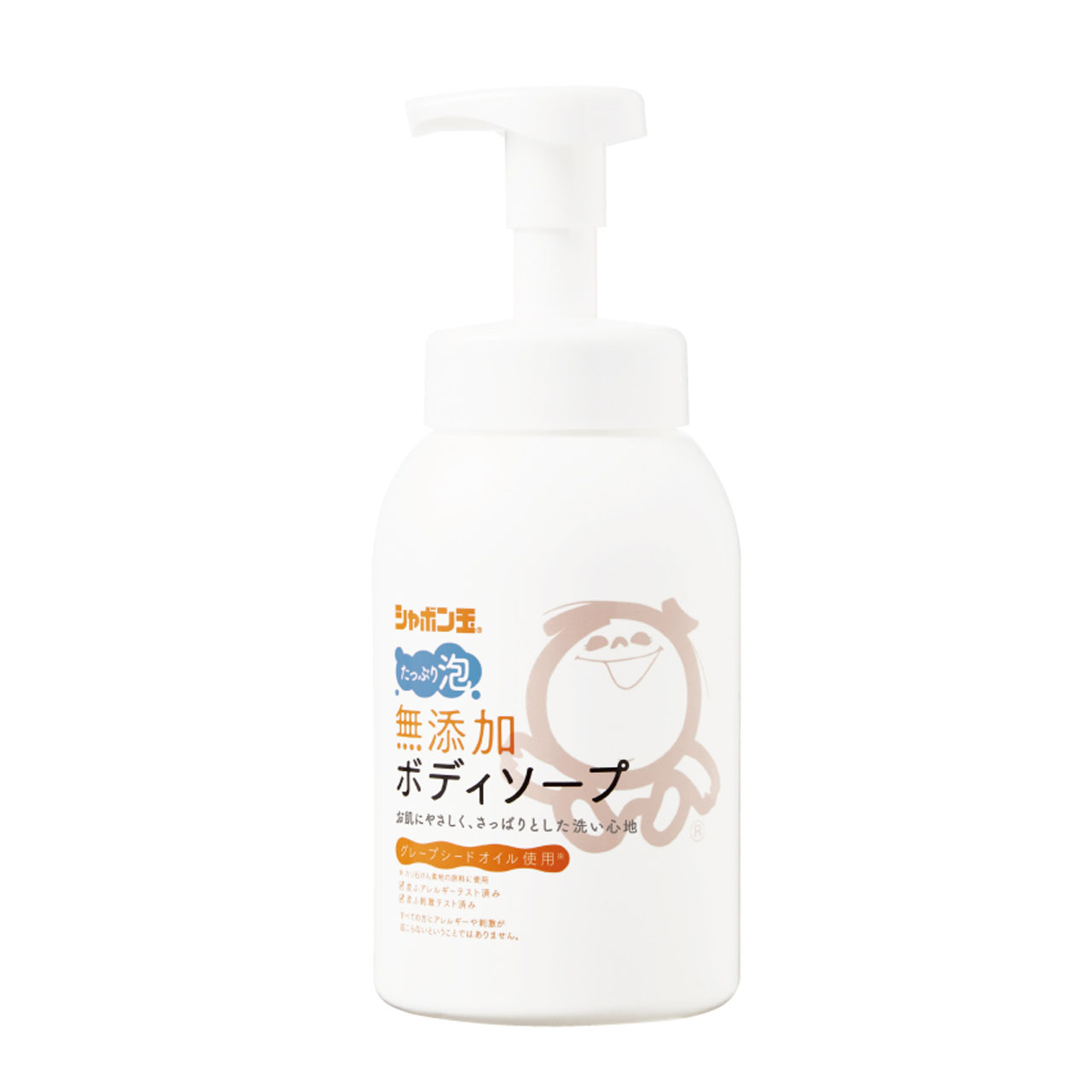 無添加ボディソープたっぷり泡ボトル 570mL