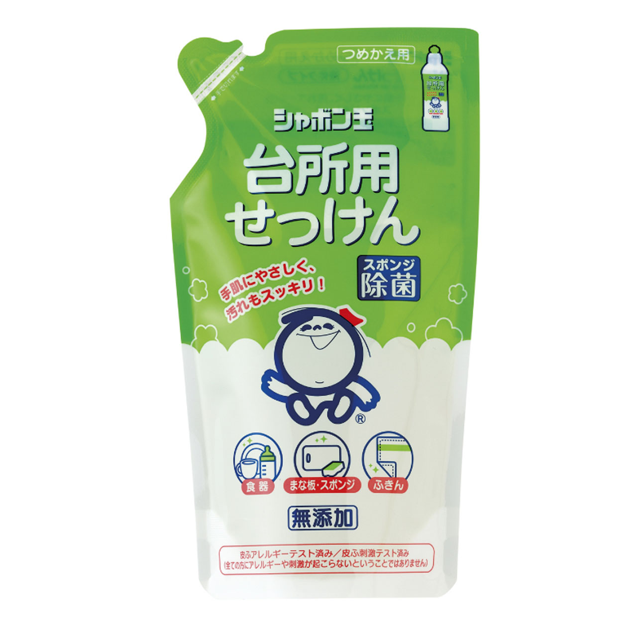 送料0円 シャボン玉石けん シャボン玉台所用せっけん泡タイプ つめかえ用 ２７５ｍｌ １個 discoversvg.com