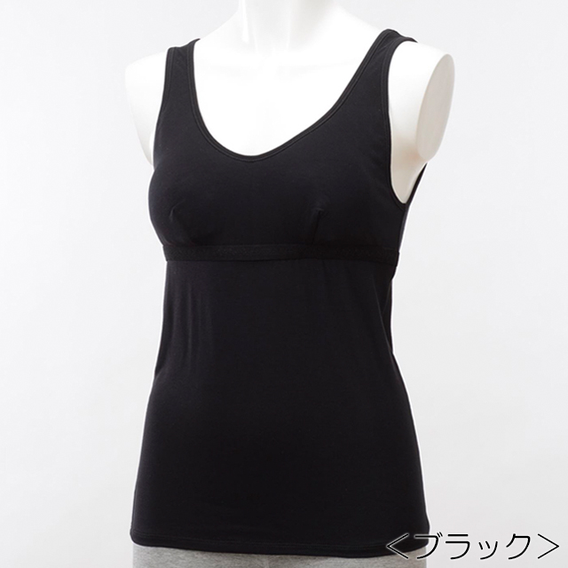 竹布 ブラトップ