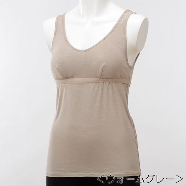 竹布 ブラトップ