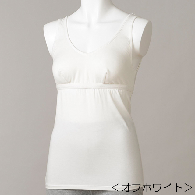 竹布 ブラトップ