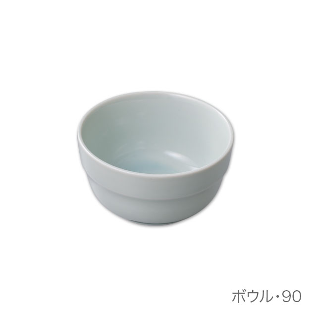 トリップウェア ボウル