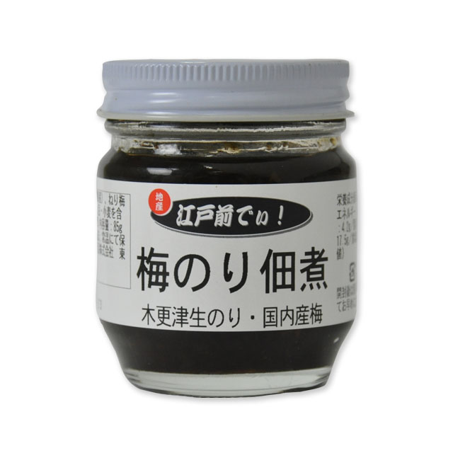 梅のり佃煮